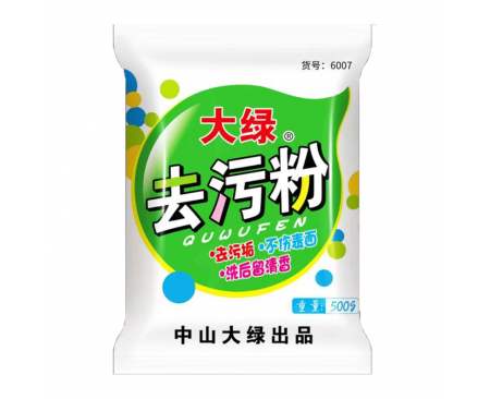 大绿去污粉500g