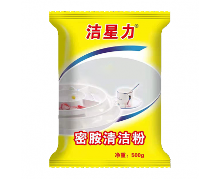 郑州500g密胺清洗精