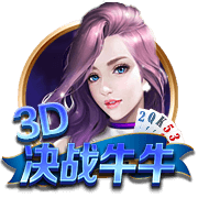 麦迪：03年我带俩菜鸟和活塞打到抢七 第二年活塞轻松夺冠
