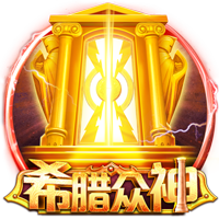 马卡评24/25赛季百大球星：亚马尔&登贝莱前2，C罗第30，梅西第49