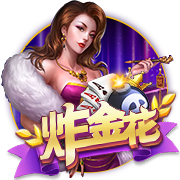 南通支云官方：尹嘉熙租借加盟，曾创泰山队亚冠最年轻出场纪录
