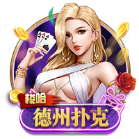 麦迪：在我巅峰期只有奥尼尔&邓肯在拿冠军 其他人就活塞偷了一个