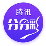 看球app最新版