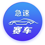 麦迪：在我巅峰期只有奥尼尔&邓肯在拿冠军 其他人就活塞偷了一个