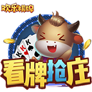 狄龙：火箭的年轻人需要正确方向引领  我和范弗里特注入强硬作风
