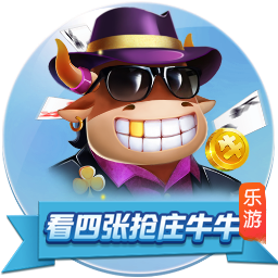 乌度卡：范弗里特还未训练 他和小贾巴里很可能全明星后才能回归