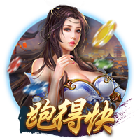 自2020/21赛季以来，巴黎首次在国际赛事获得小组第一