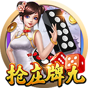 帕金斯：邓肯被选中后和上将合作 弗拉格的前场队友也很出色