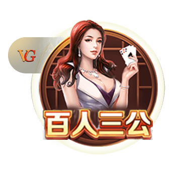 盖伊：以为能和麦迪在火箭当队友 第一场季前赛他在我面前砍40分