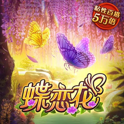 美媒晒保罗上赛季投篮图：拿手中投联盟一绝 82场比赛篮下17中14