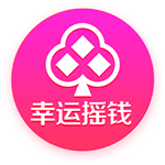 奥科吉底薪加盟！火箭拉满锋线和防守 14人轮换是下季最强战队？