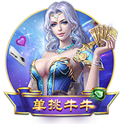 看球app桌面版客户端