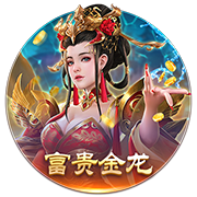 看球app电脑免费版