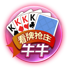 看球app电脑免费版