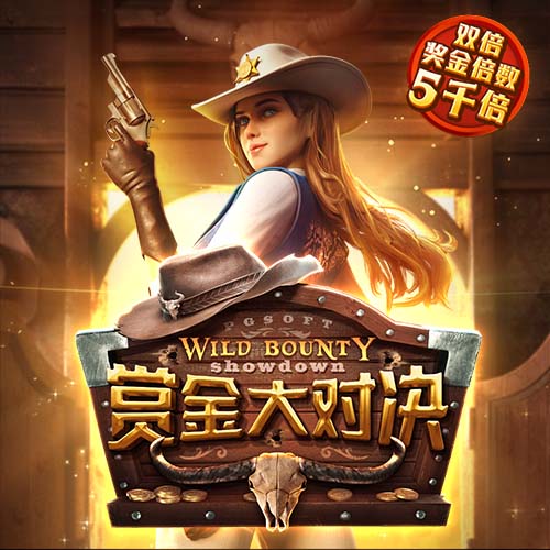 火箭休赛期引进杜兰特DFS卡佩拉奥科吉 送走风雪哥狄龙白魔兰代尔