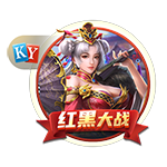 Skip：詹姆斯抱怨热火深度不如马刺 但马刺的深度源自邓肯的降薪