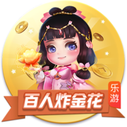 20位匿名高管预测新赛季最佳新秀：弗拉格17票 哈珀2票