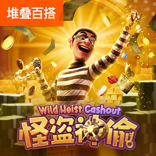 👀皮尔斯：得分能力我强过乔杜库登艾麦 詹姆斯就别拿出来问了