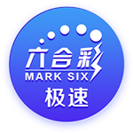 贝弗利谈火箭本季的成功：GM&乌度卡&范乔丹&医疗团队是四功臣