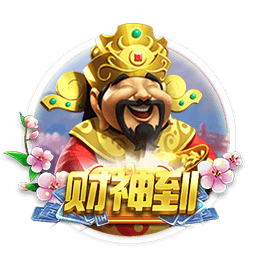 远低于4000万镑🚨TA：曼城花2700万镑签特拉福德，并签约5+1年