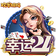 比尔主动将3号球衣让给保罗！保罗INS转发报道致谢：🤝