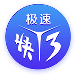队记：保罗交易离开快船换来的筹码 已经变成了现在的哈登&科林斯
