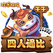 欧文：篮网压根没拿我当回事也不是真心想要我 他们只想要杜兰特