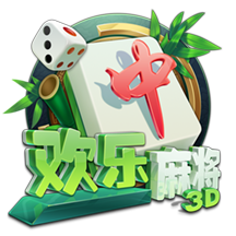 德转列阿森纳新世纪14号：亨利、沃尔科特、奥巴梅扬、恩凯提亚