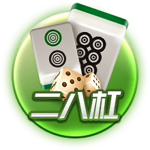 曼晚：受限于欧冠规则，曼城正筹划将本土青训门将特拉福德召回