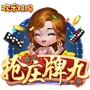 看球app电脑免费版