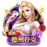 幕后老板资产9250亿💥电讯报独家：PIF直接介入+决定伊萨克未来